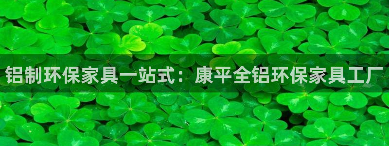 杏耀注册登陆