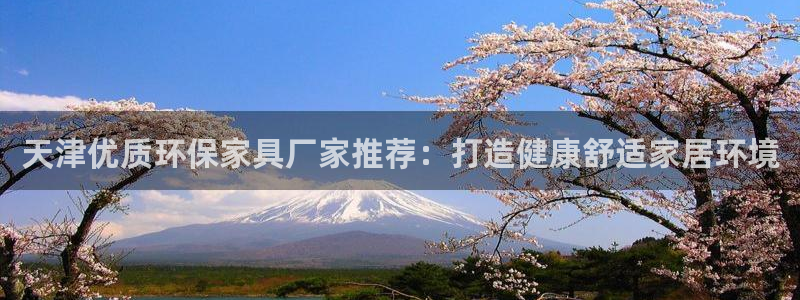 杏耀客户端登录