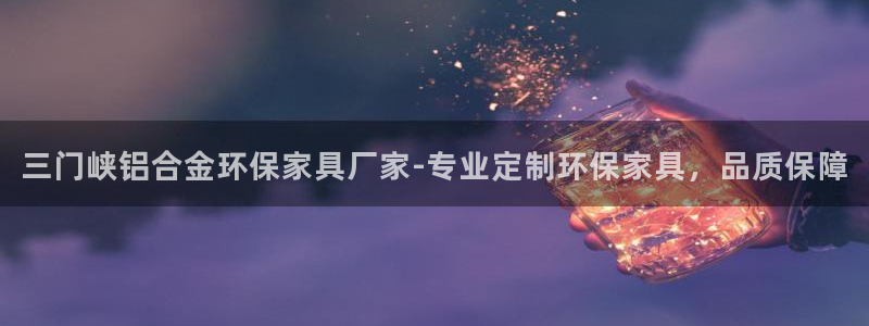 杏耀平台注册问一问