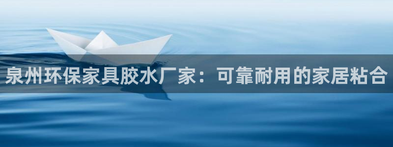 杏耀官方网