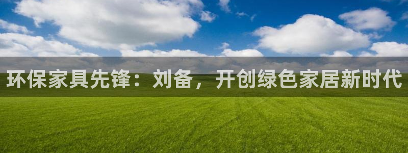 杏耀平台代理注册多少钱一年
