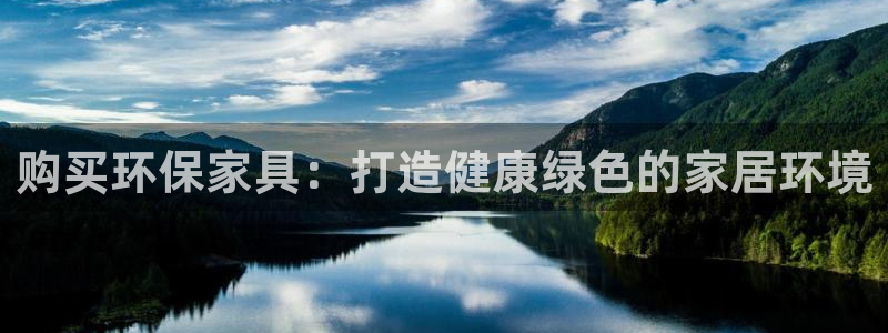 杏耀代理注册
