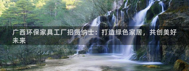 杏耀平台已7O777