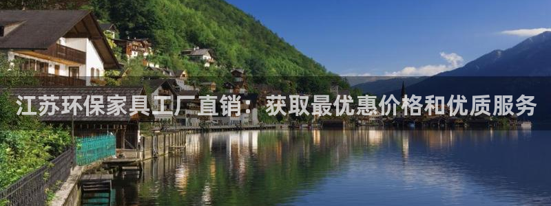 杏耀软件