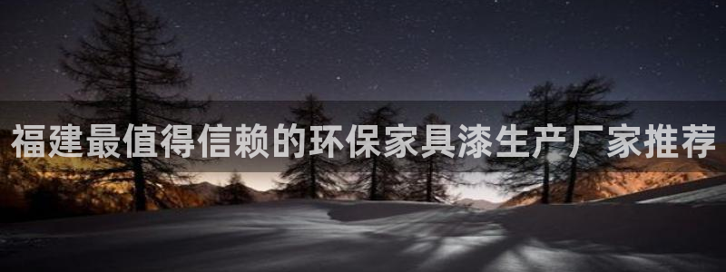 杏耀代理登录中心怎么进