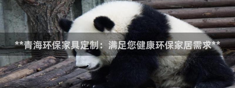 杏耀平台服务中心怎么样