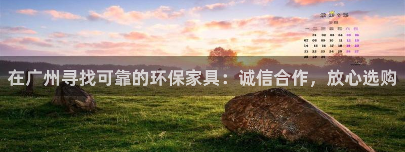 杏耀官方