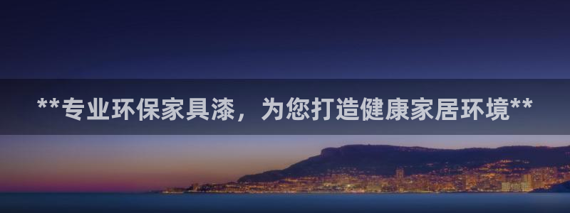 杏耀平台娱乐
