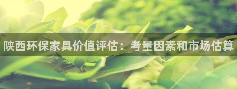杏耀平台代理登录网址查询