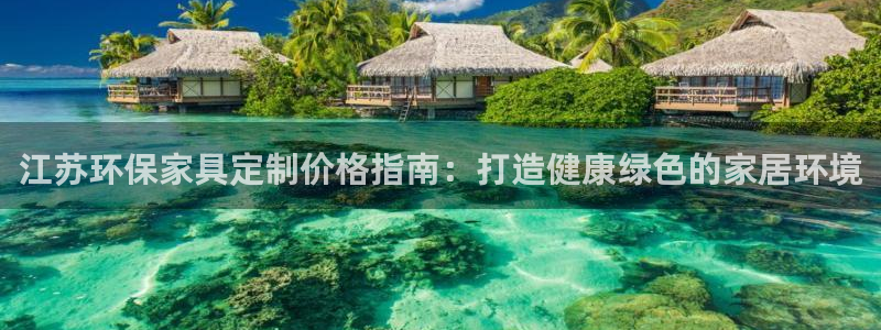 杏耀平台代理怎么赚钱