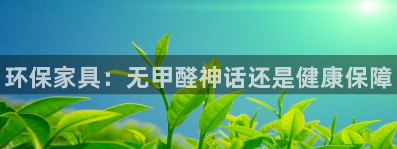 杏耀登入官网