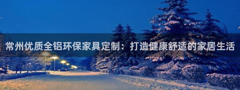 杏耀平台线路测试