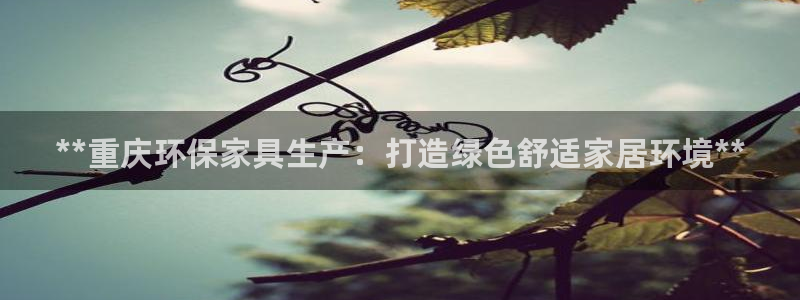 杏耀是什么平台
