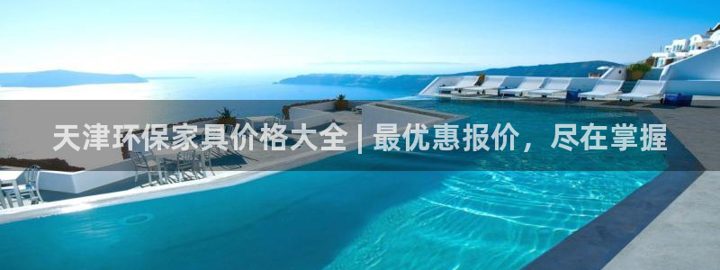 杏耀注册app