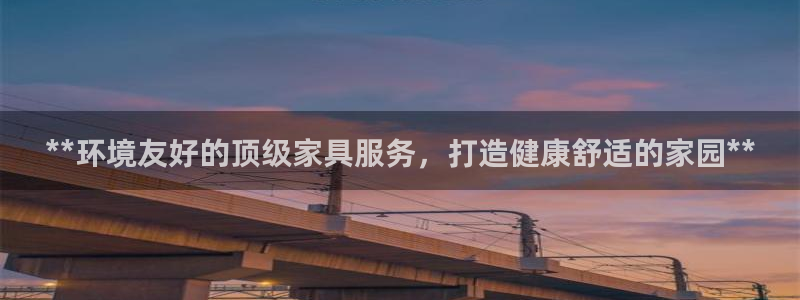 杏耀登陆测速