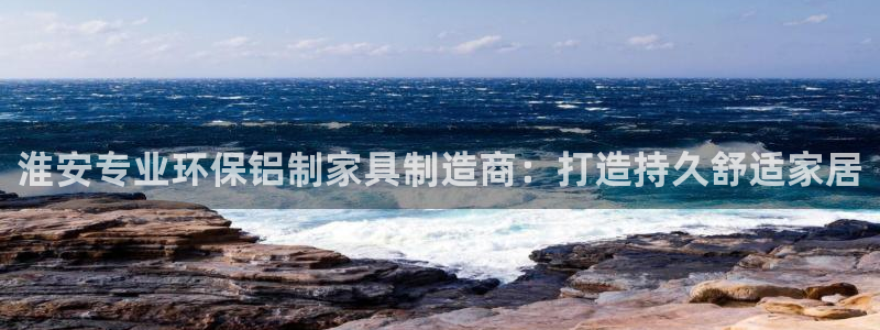杏耀线路5检测