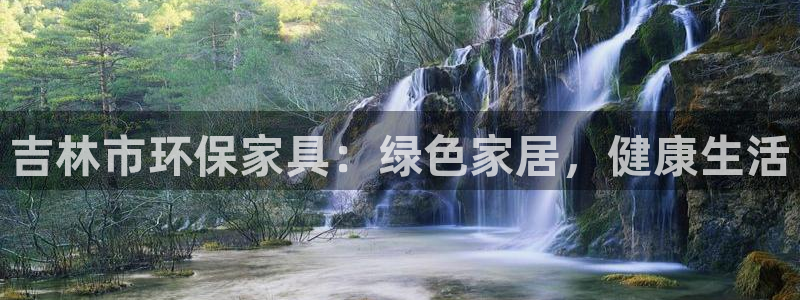 杏耀平台已7O777