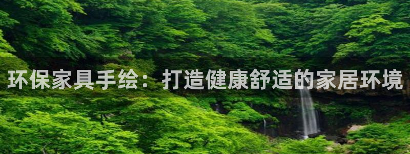 杏耀平台线路测试