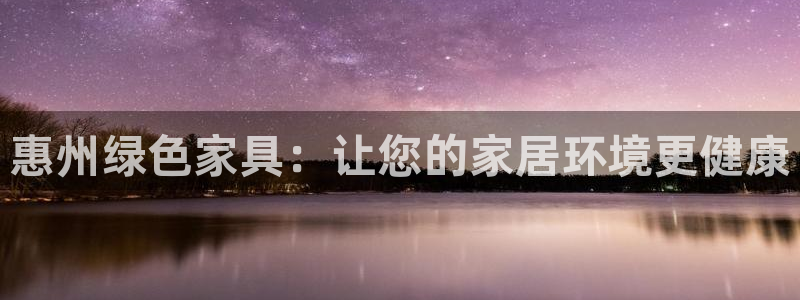 杏耀平台已7O777