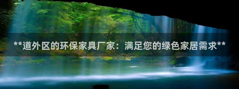 杏耀平台官网