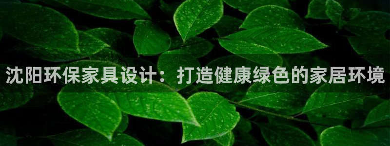杏耀线路5检测