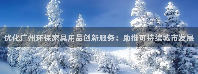 杏耀平台网站是什么
