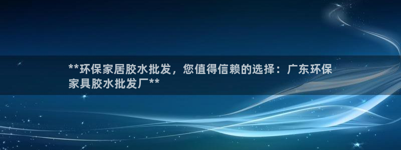 杏耀平台测