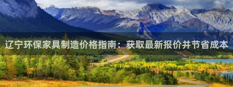 杏耀官网app