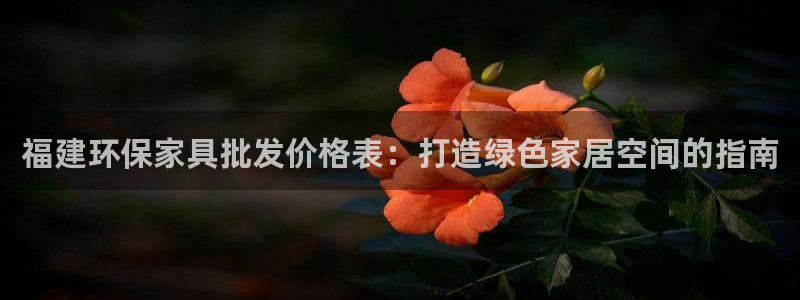 杏耀客户端登陆