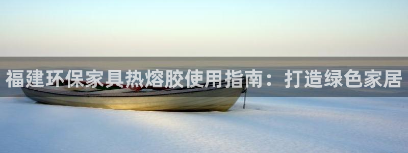 杏耀测速娱乐