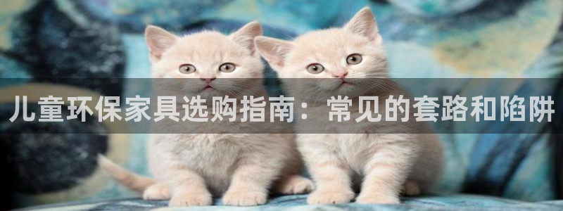杏耀平台线路