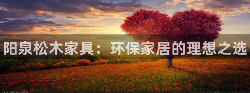 杏耀平台娱乐登陆