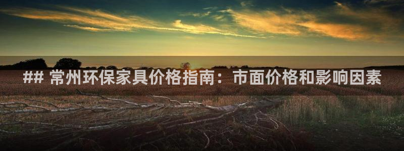 杏耀平台测速地址