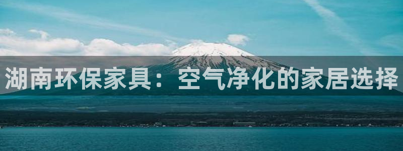 杏耀平台手机app
