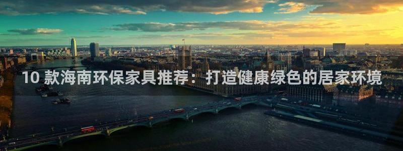 杏耀平台测