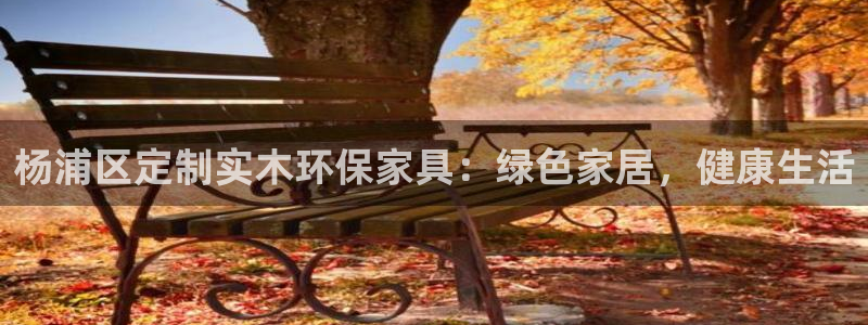杏耀平台娱乐登陆