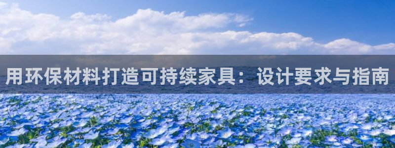 杏耀平台手机下载