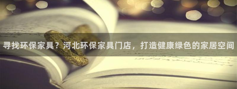 杏耀平台登陆地址