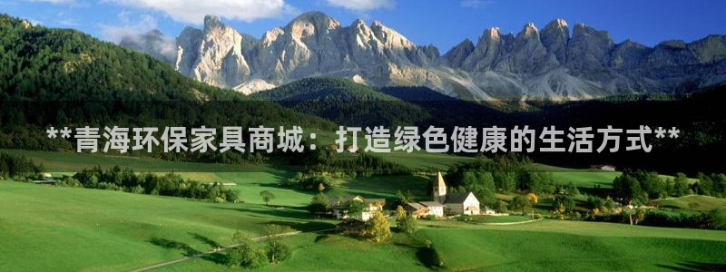 杏耀官网网站中心