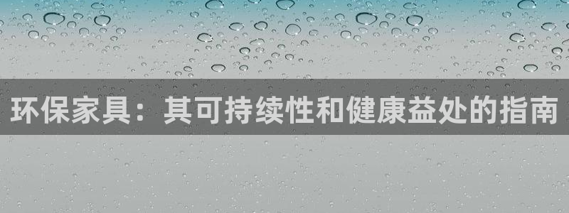 杏耀客户端登陆