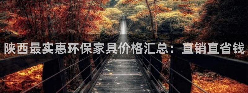 杏耀平台娱乐登陆