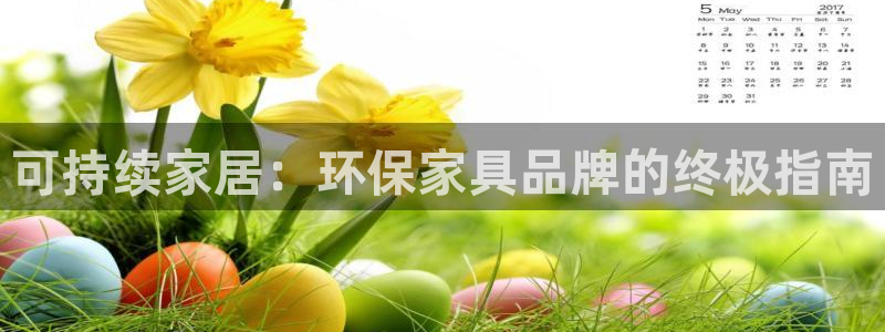 杏耀平台没有了