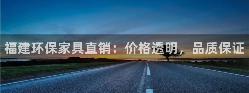 杏耀平台主管