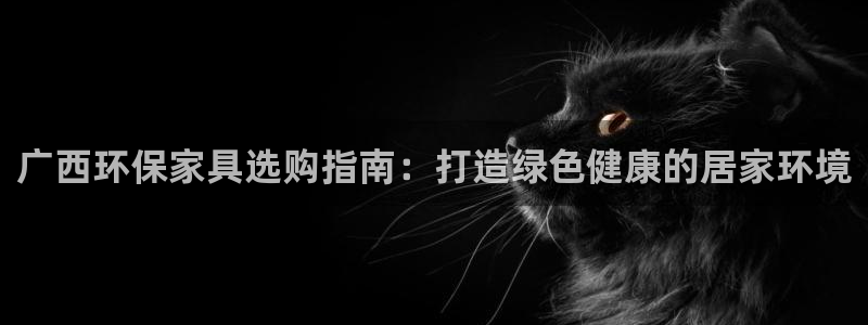 杏耀代理1980