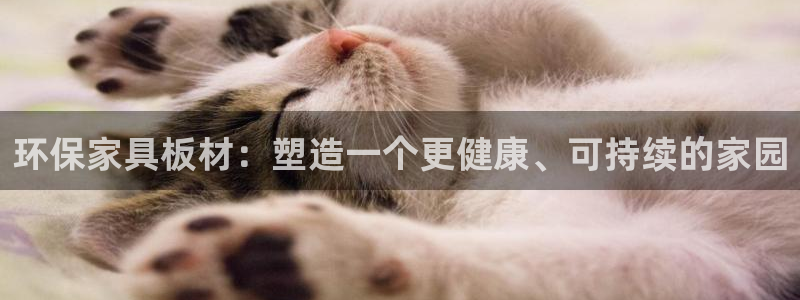 杏耀平台还在吗