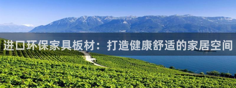 杏耀平台娱乐登陆