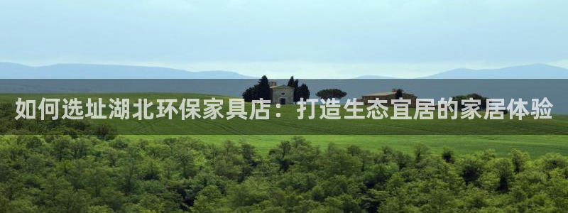 杏耀手机客户端