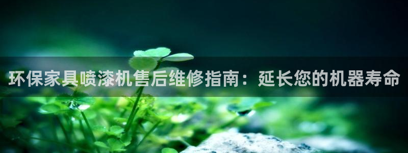 杏耀平台下载