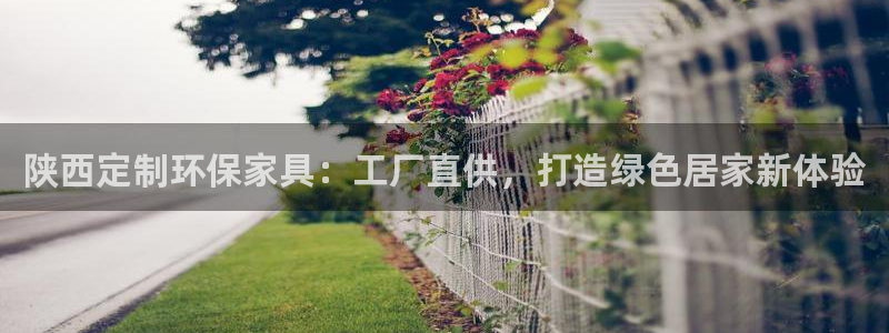 杏耀平台在哪里