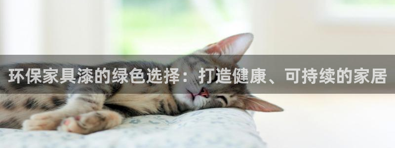 杏耀平台地址